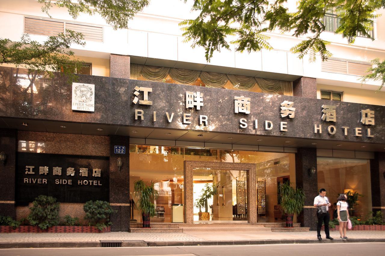 River Side Hotel Zhongshan  Zewnętrze zdjęcie
